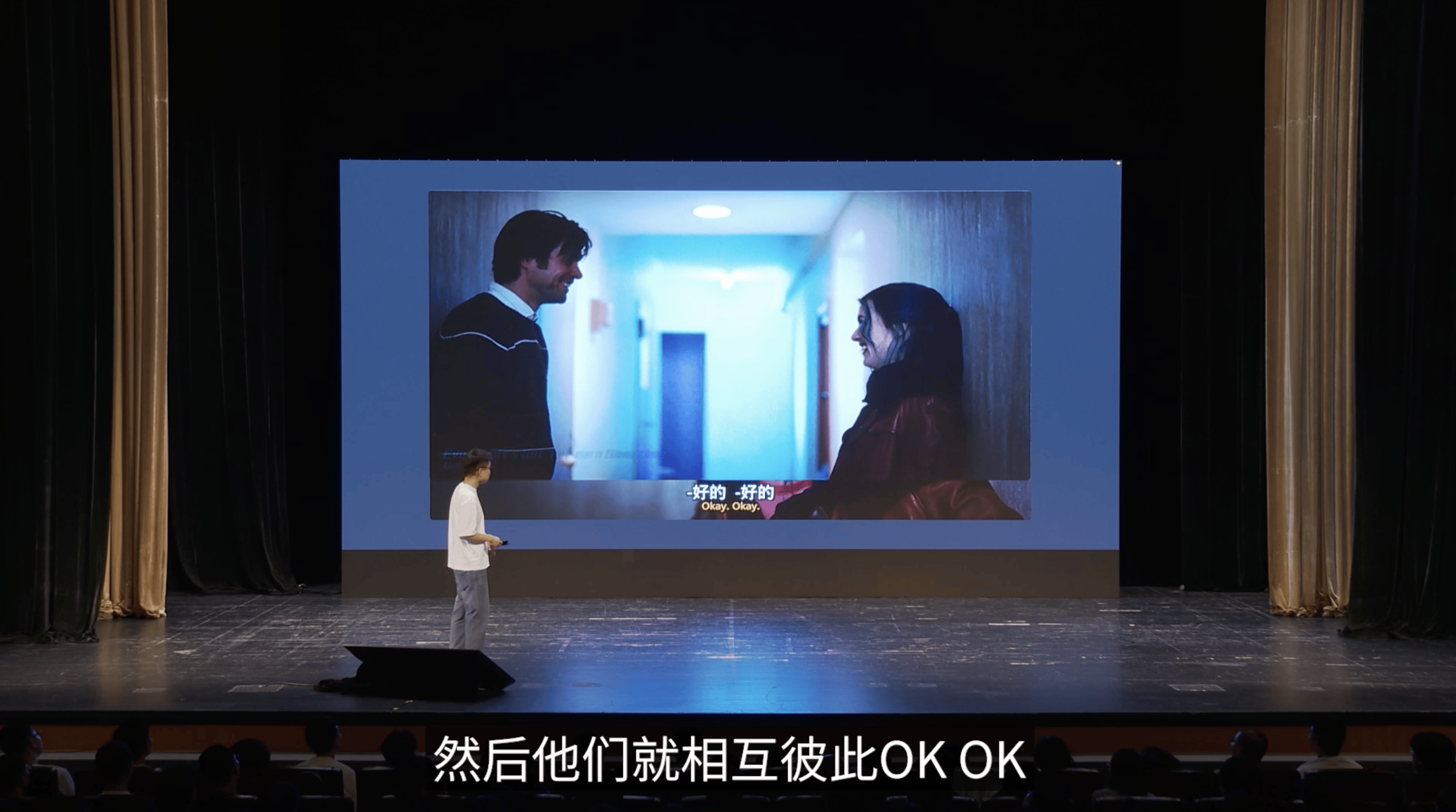 从欲望循环到赤贫之爱-图2